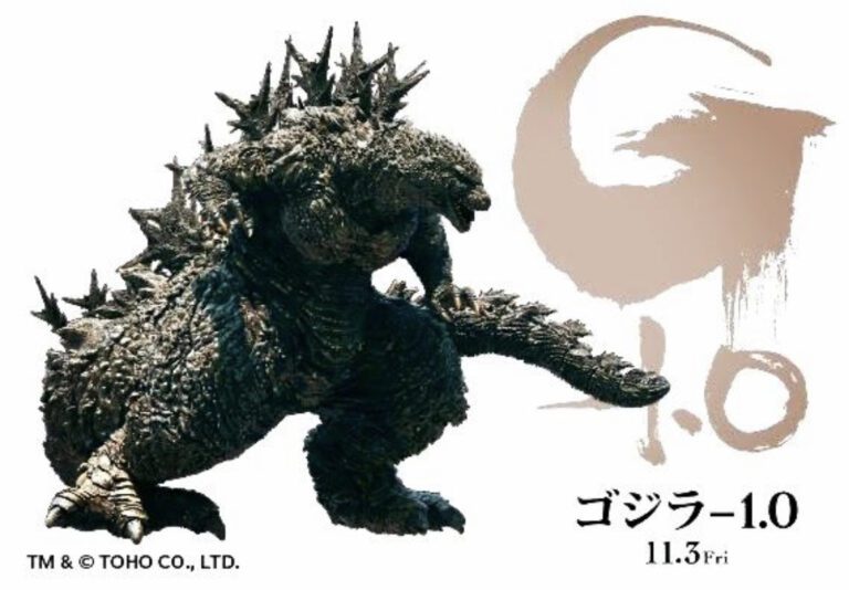 Godzilla Minus One – Shea’s Review