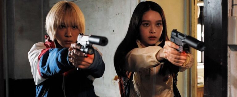 SLA at Fantasia: Baby Assassins Nice Days – Spoiler Free Review